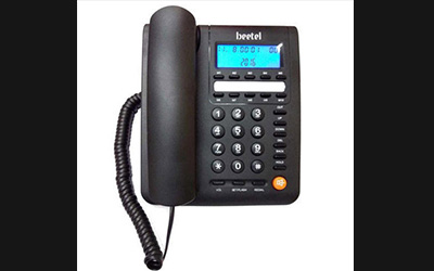 EPABX PRS Surveillance System